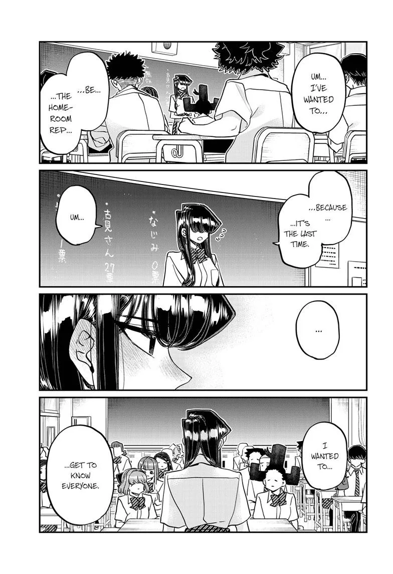 Komi-San Wa Komyushou Desu - Page 4