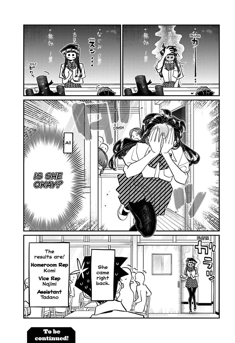 Komi-San Wa Komyushou Desu - Page 6