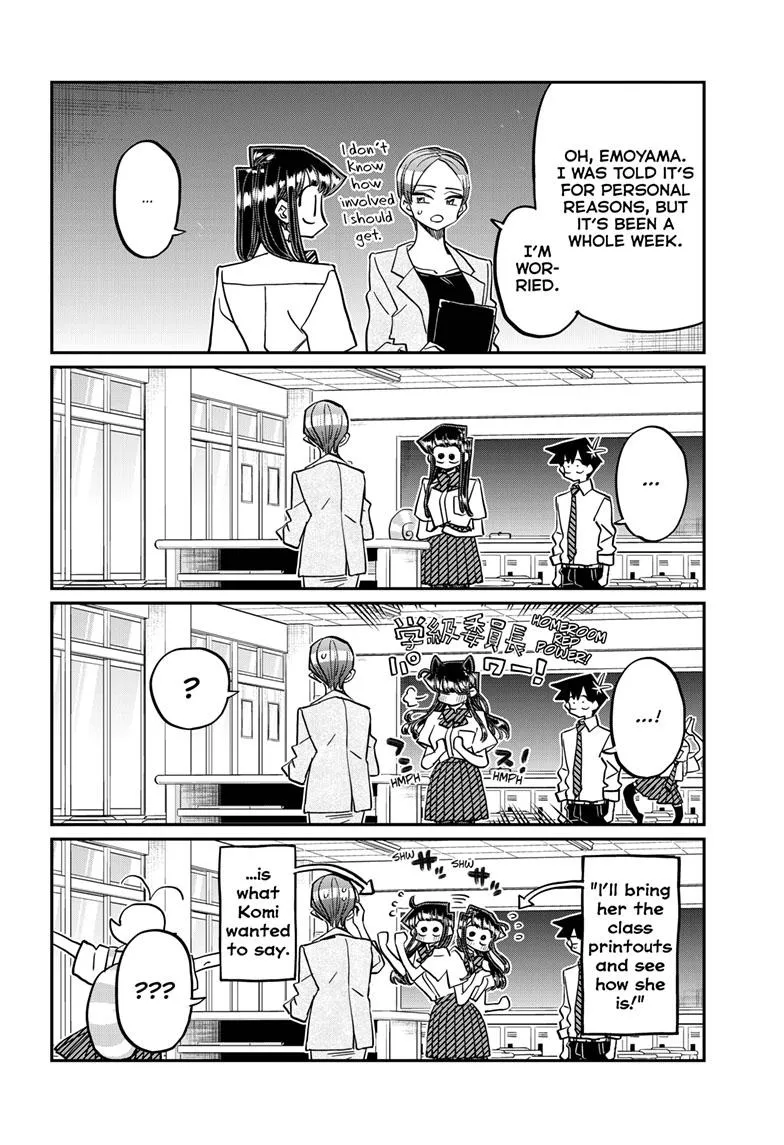 Komi-San Wa Komyushou Desu - Page 1