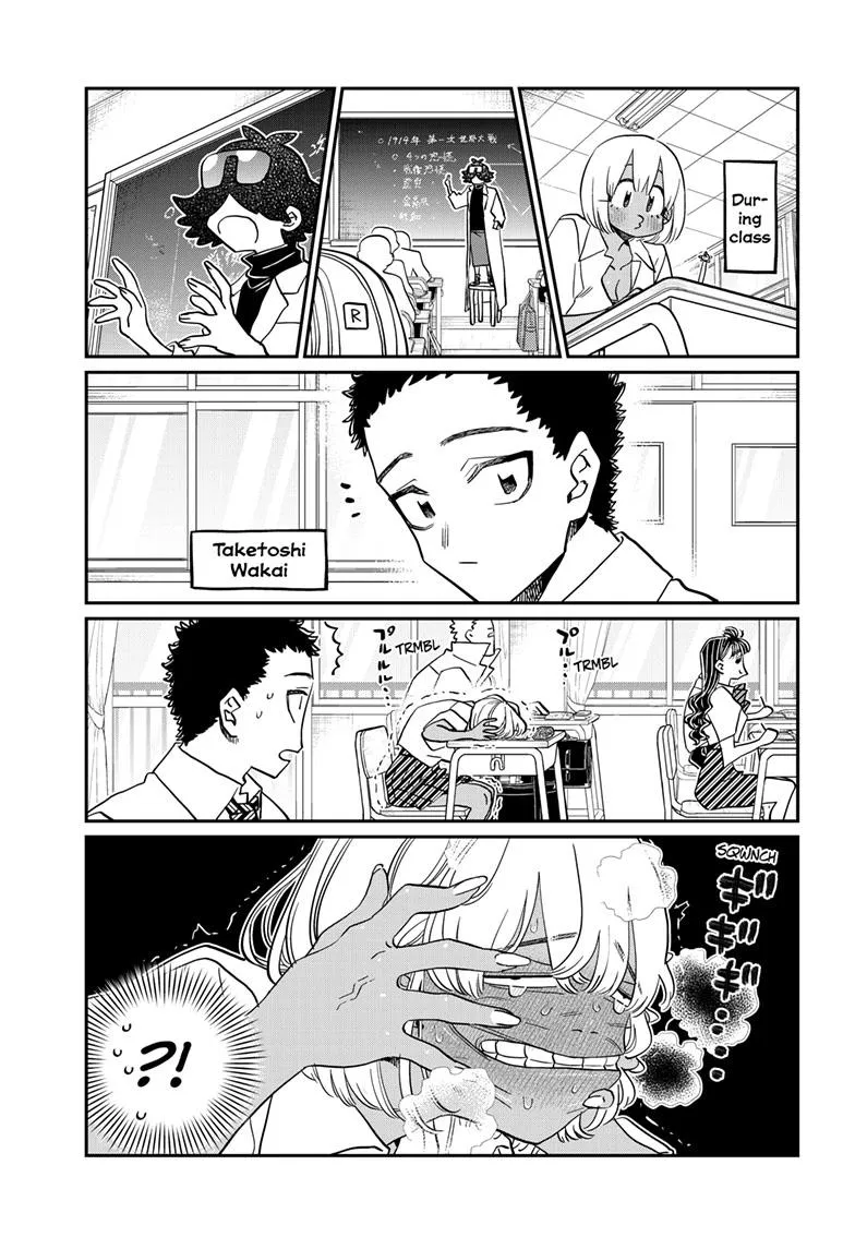 Komi-San Wa Komyushou Desu - Page 2