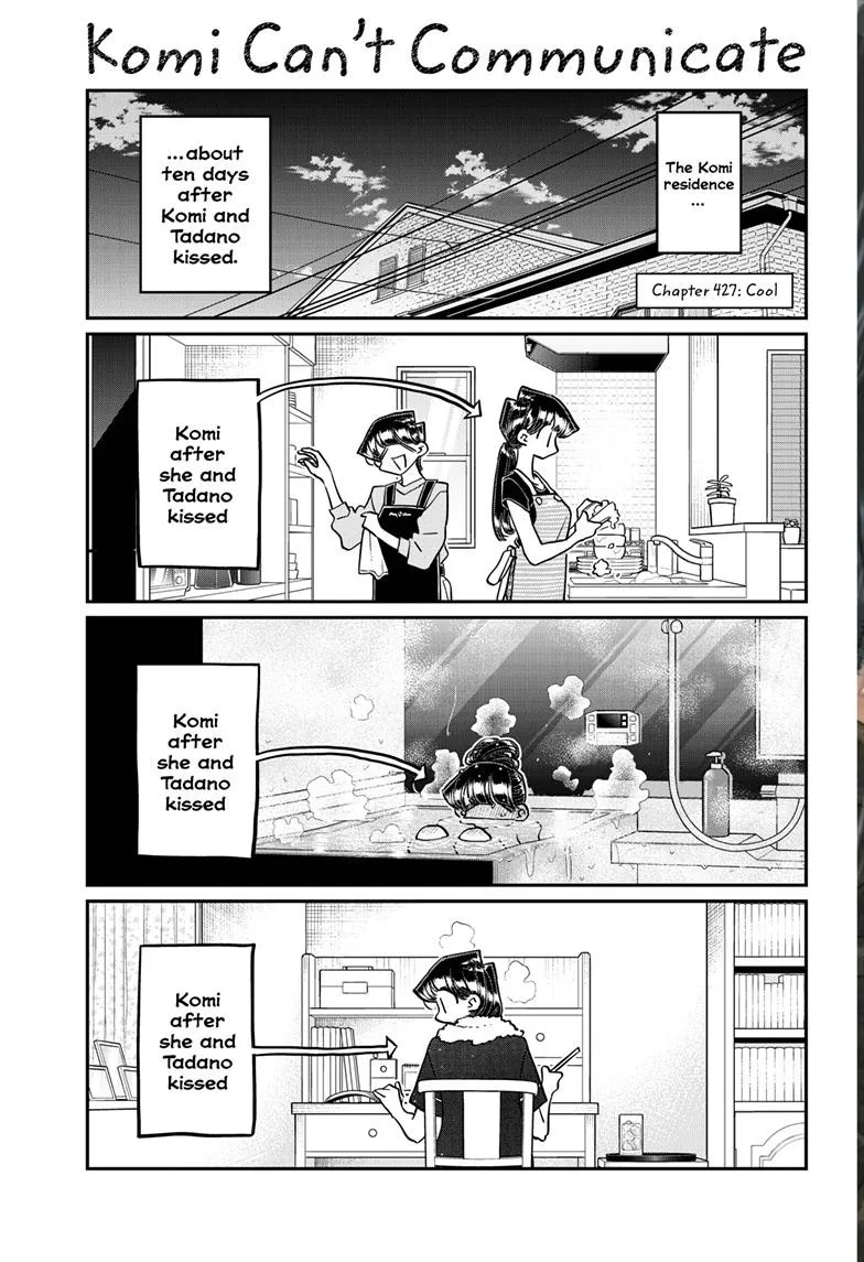 Komi-San Wa Komyushou Desu - Page 1