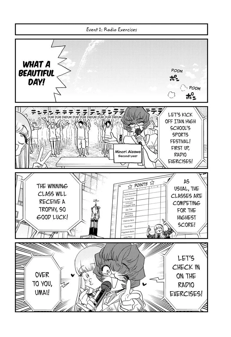 Komi-San Wa Komyushou Desu - Page 1