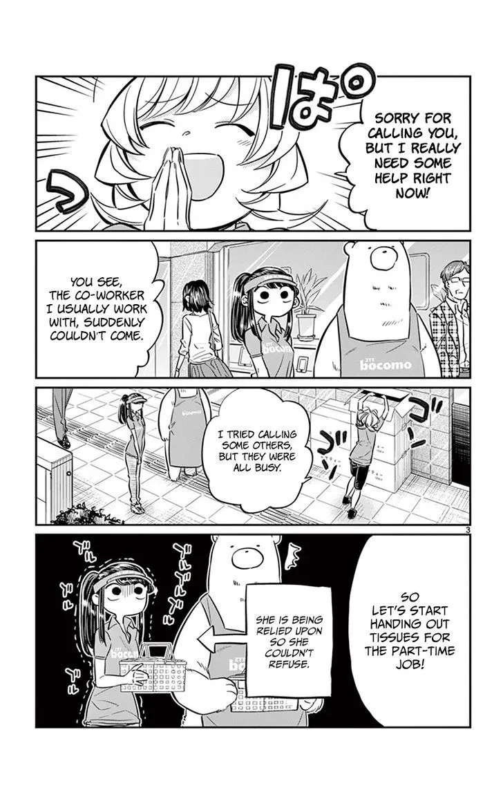 Komi-San Wa Komyushou Desu - Page 2