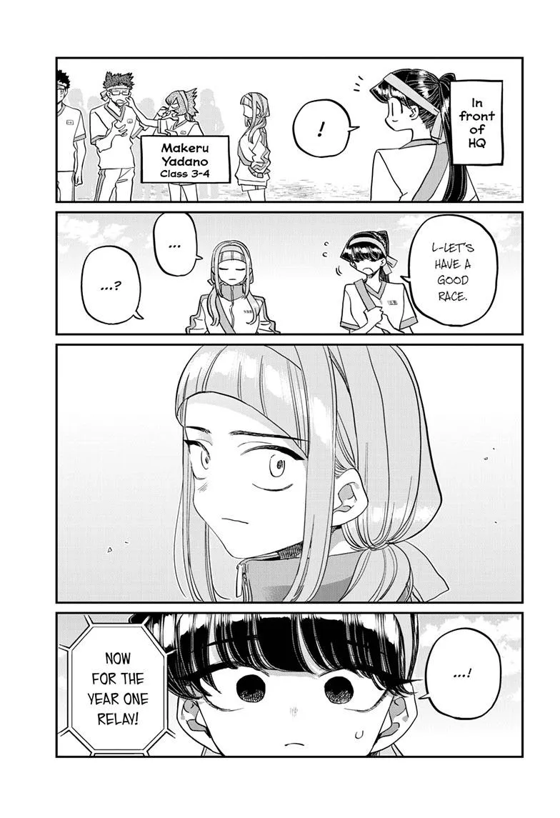 Komi-San Wa Komyushou Desu - Page 16