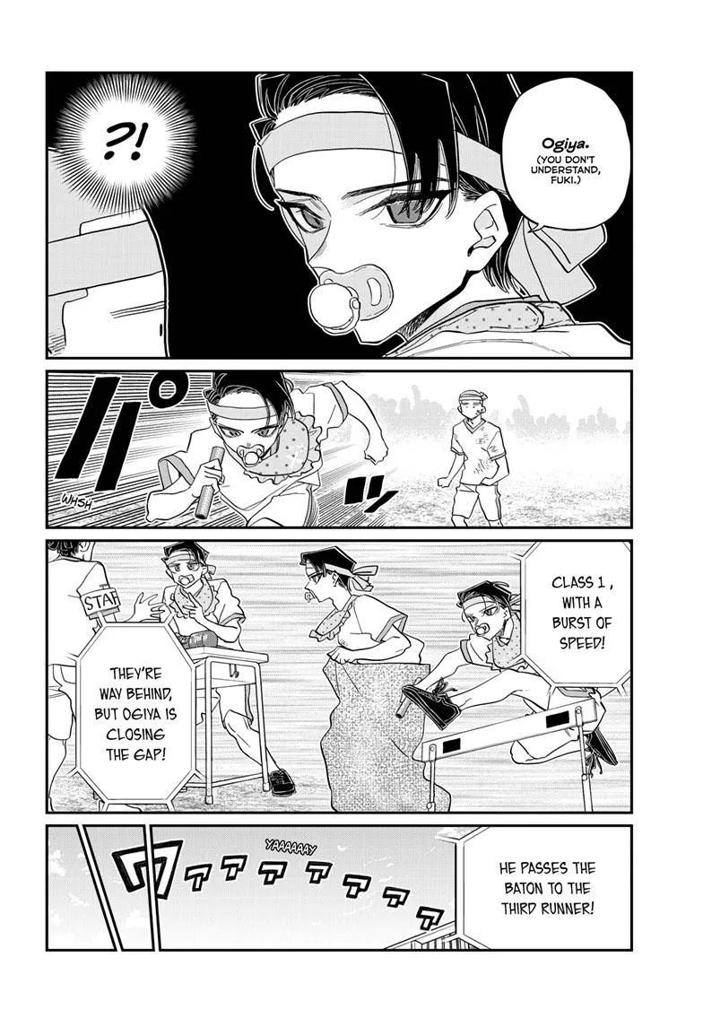 Komi-San Wa Komyushou Desu - Page 3