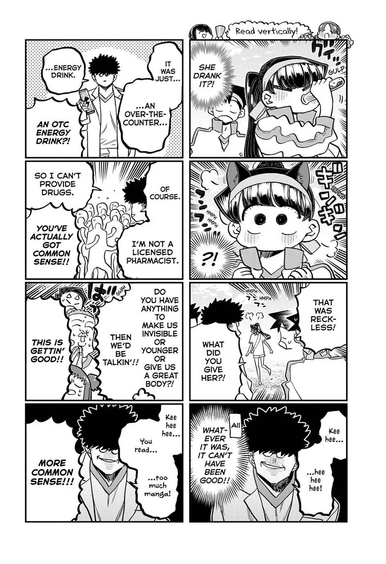 Komi-San Wa Komyushou Desu - Page 1