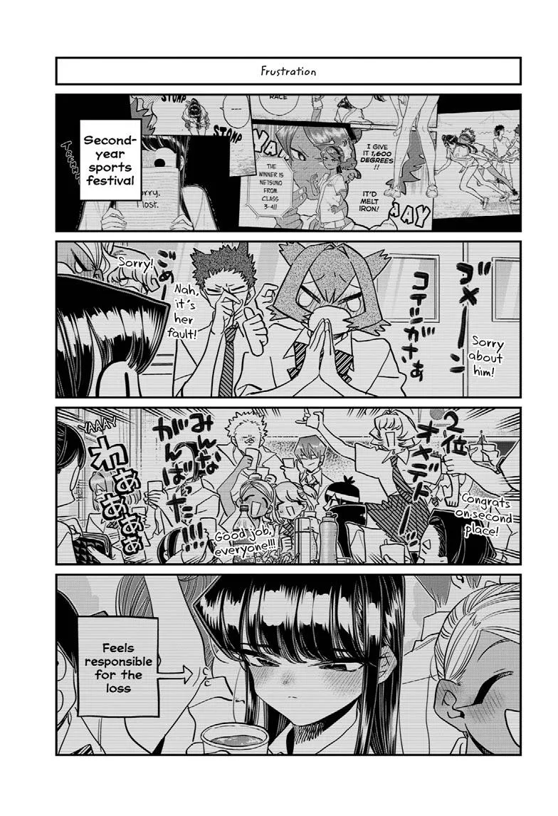 Komi-San Wa Komyushou Desu - Page 2