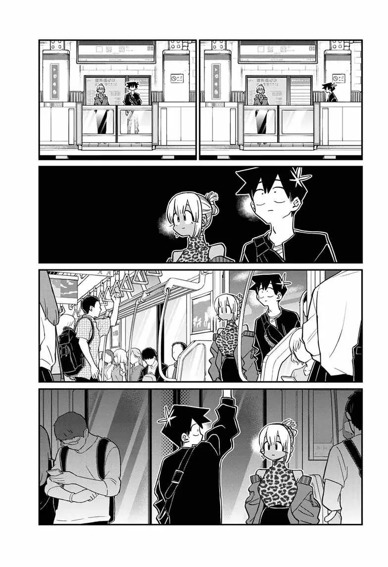 Komi-San Wa Komyushou Desu - Page 17