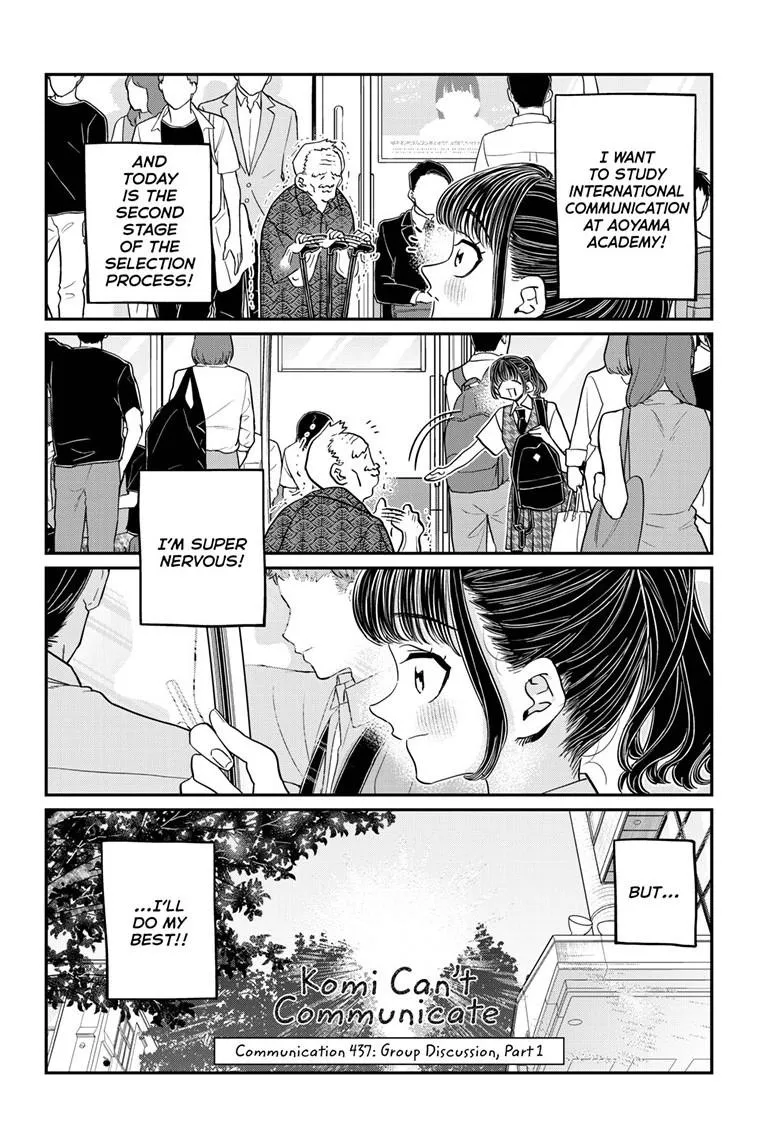 Komi-San Wa Komyushou Desu - Page 1