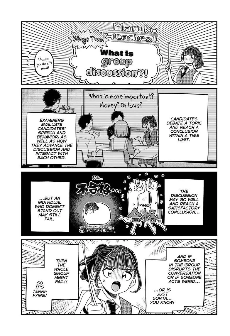 Komi-San Wa Komyushou Desu - Page 2