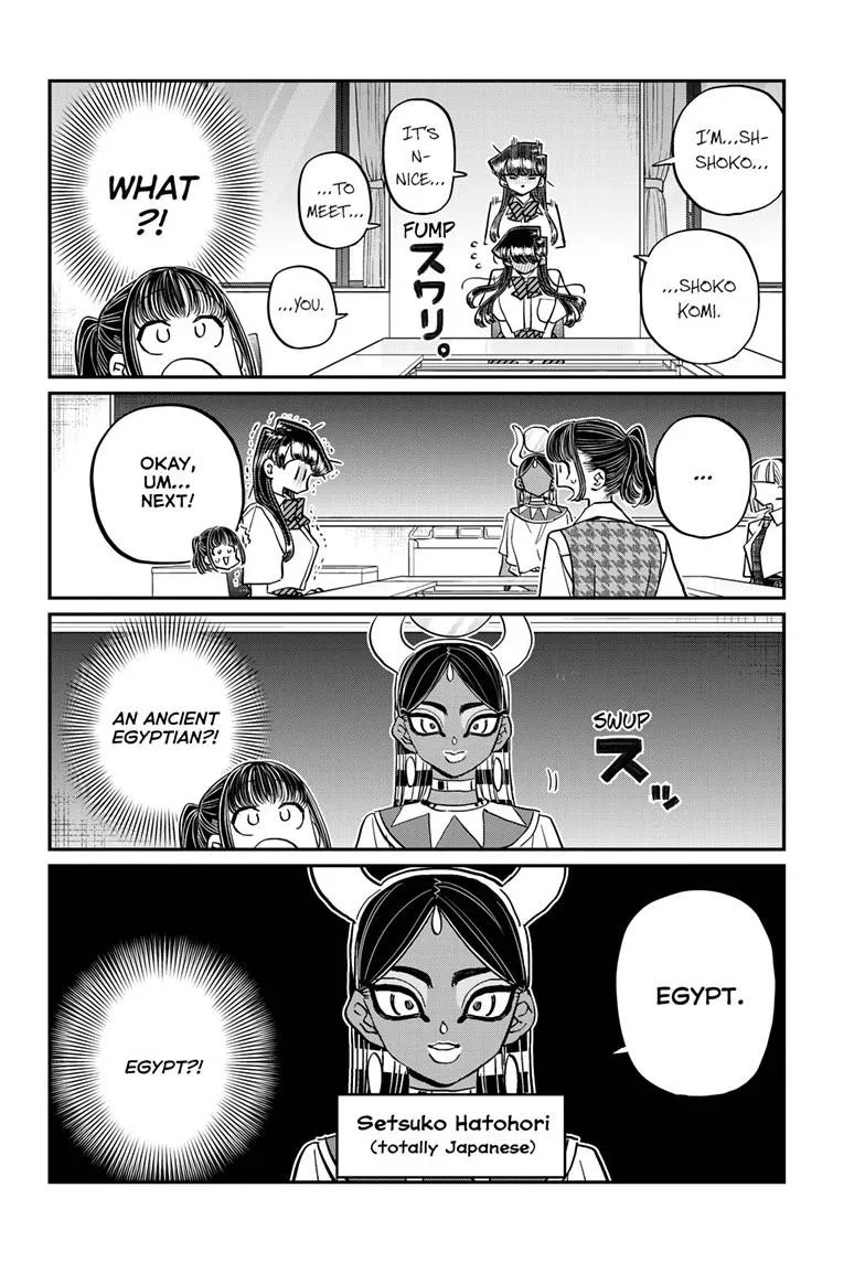 Komi-San Wa Komyushou Desu - Page 7