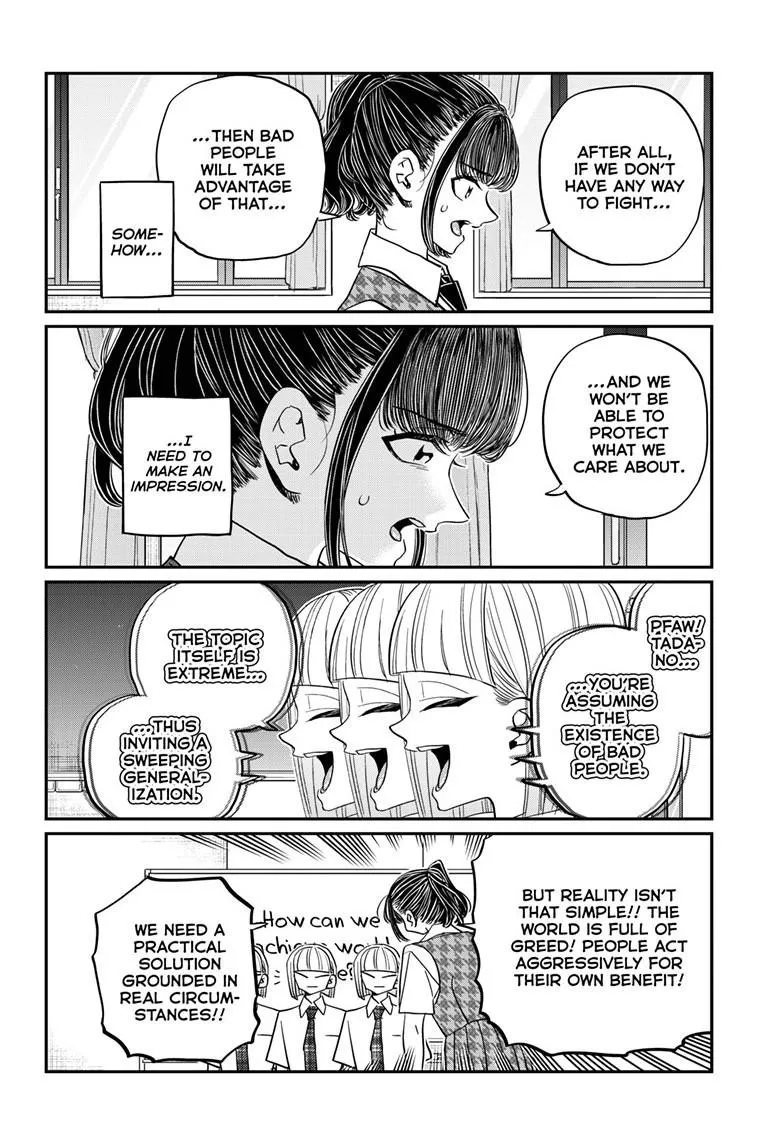 Komi-San Wa Komyushou Desu - Page 2