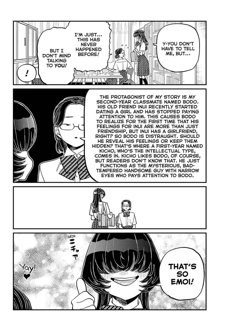 Komi-San Wa Komyushou Desu - Page 3