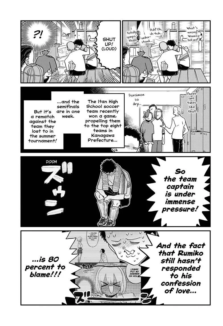 Komi-San Wa Komyushou Desu - Page 2