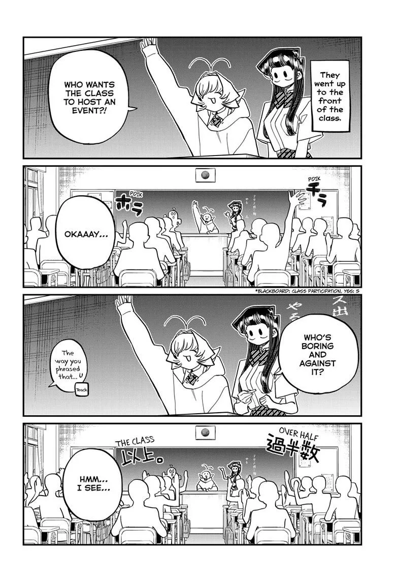 Komi-San Wa Komyushou Desu - Page 1