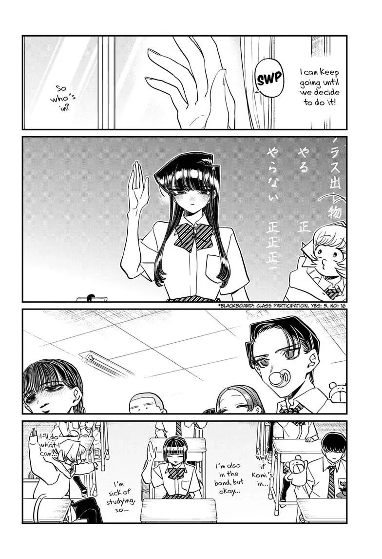 Komi-San Wa Komyushou Desu - Page 3