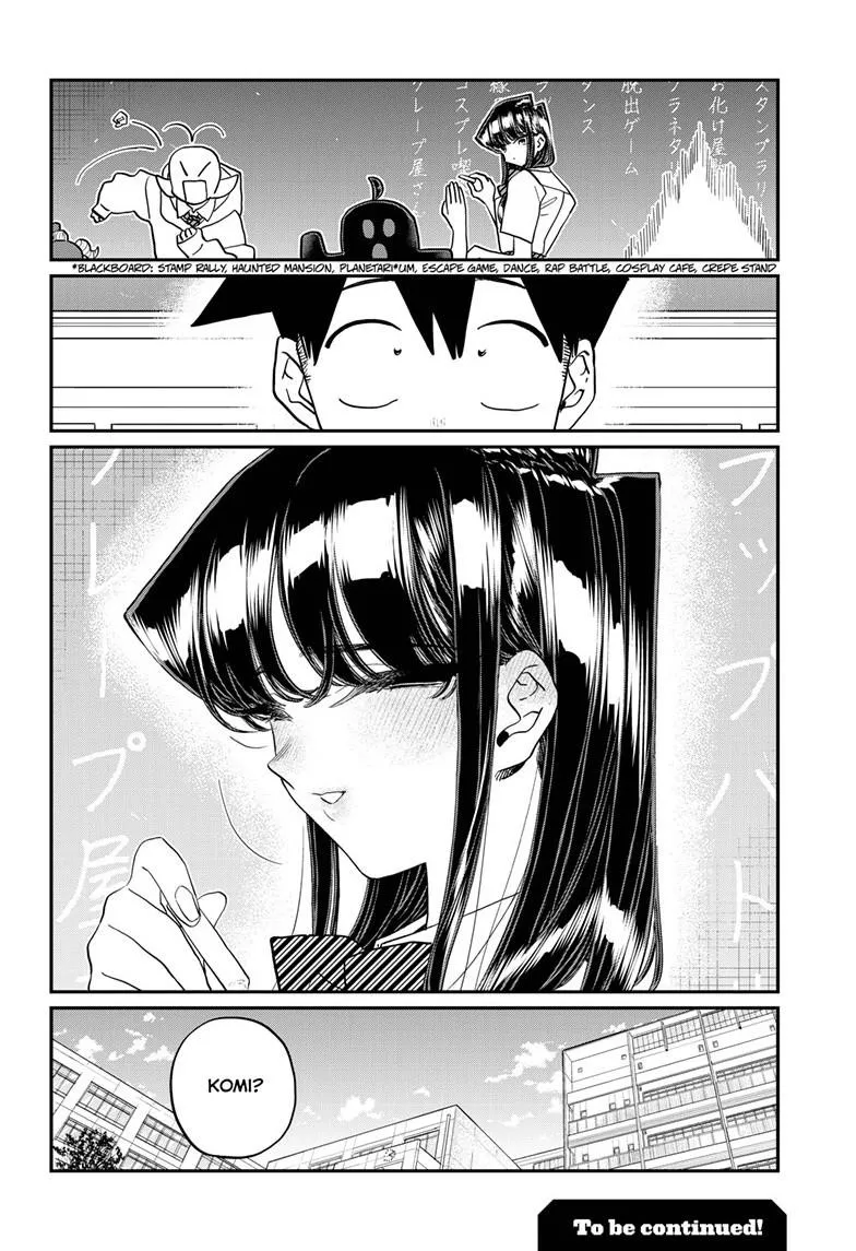 Komi-San Wa Komyushou Desu - Page 5