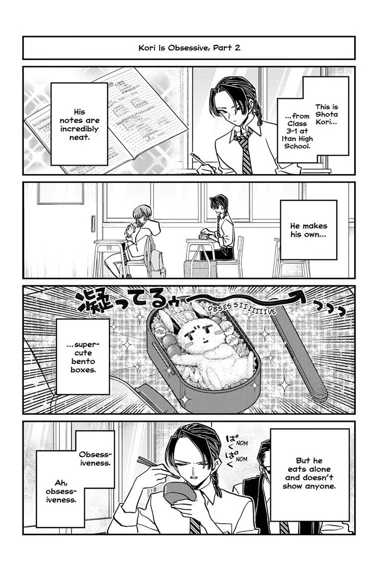 Komi-San Wa Komyushou Desu - Page 1