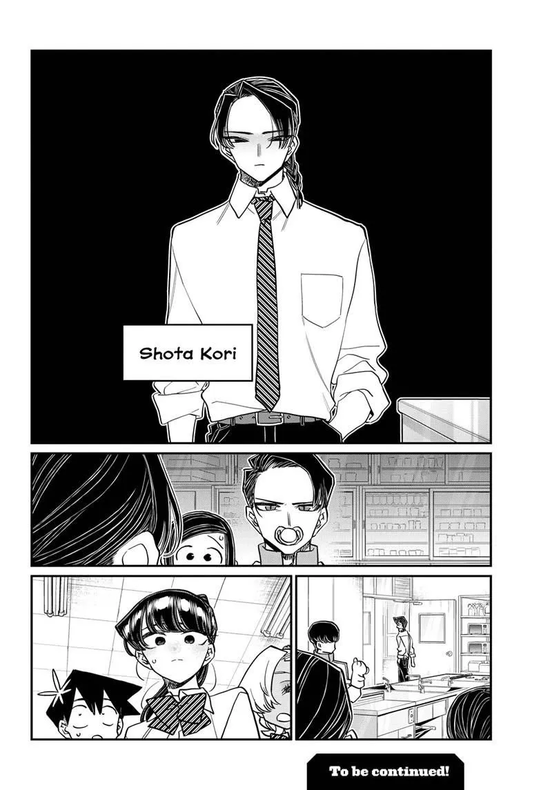 Komi-San Wa Komyushou Desu - Page 17