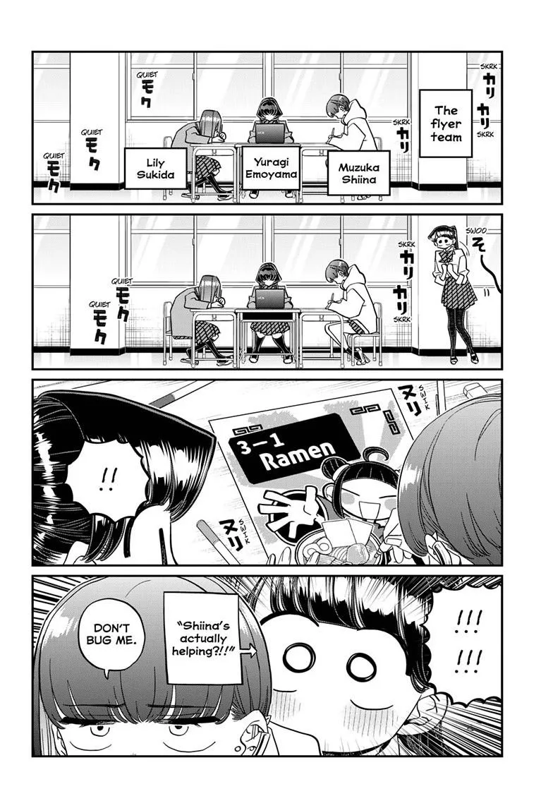 Komi-San Wa Komyushou Desu - Page 9