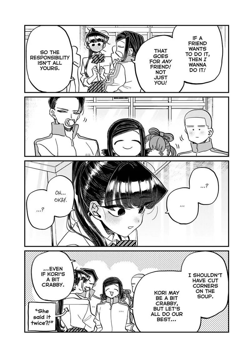 Komi-San Wa Komyushou Desu - Page 12