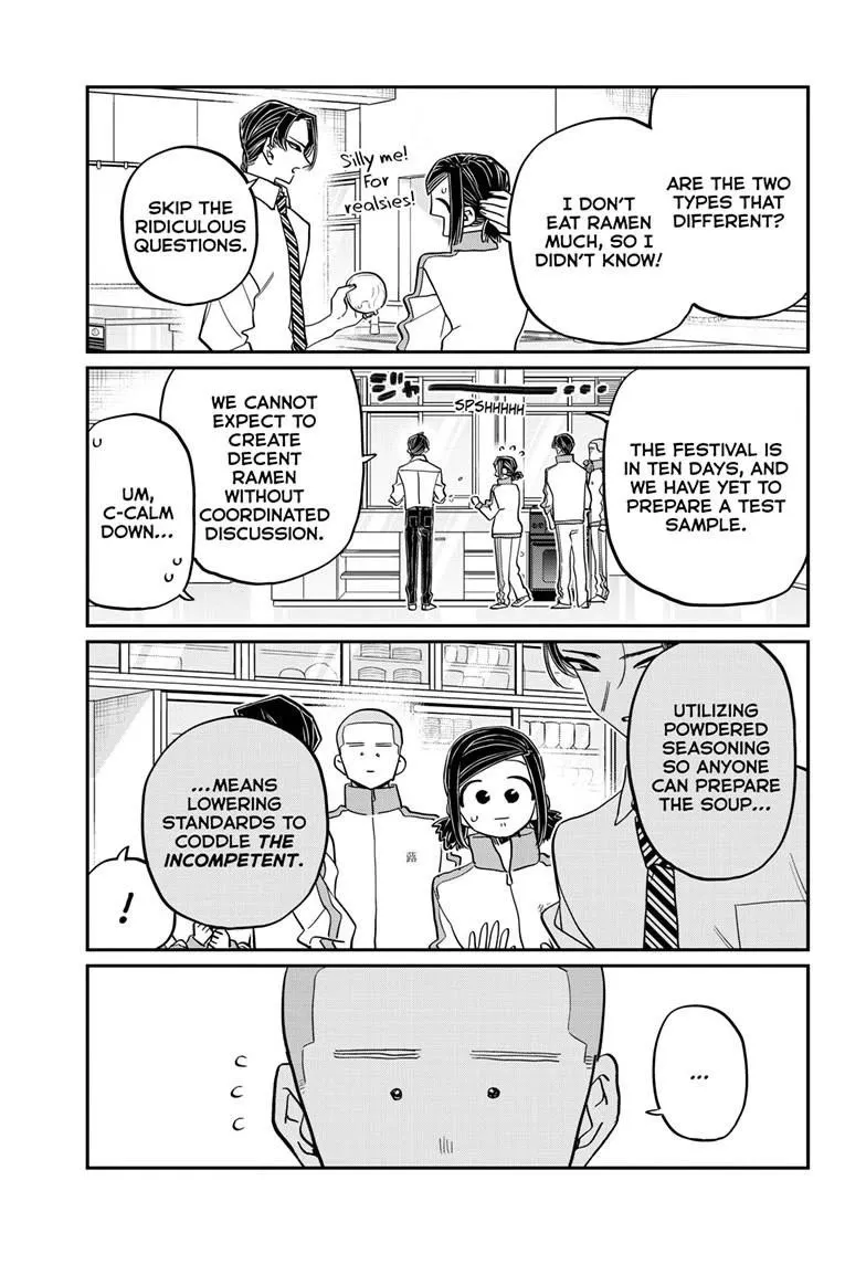 Komi-San Wa Komyushou Desu - Page 4