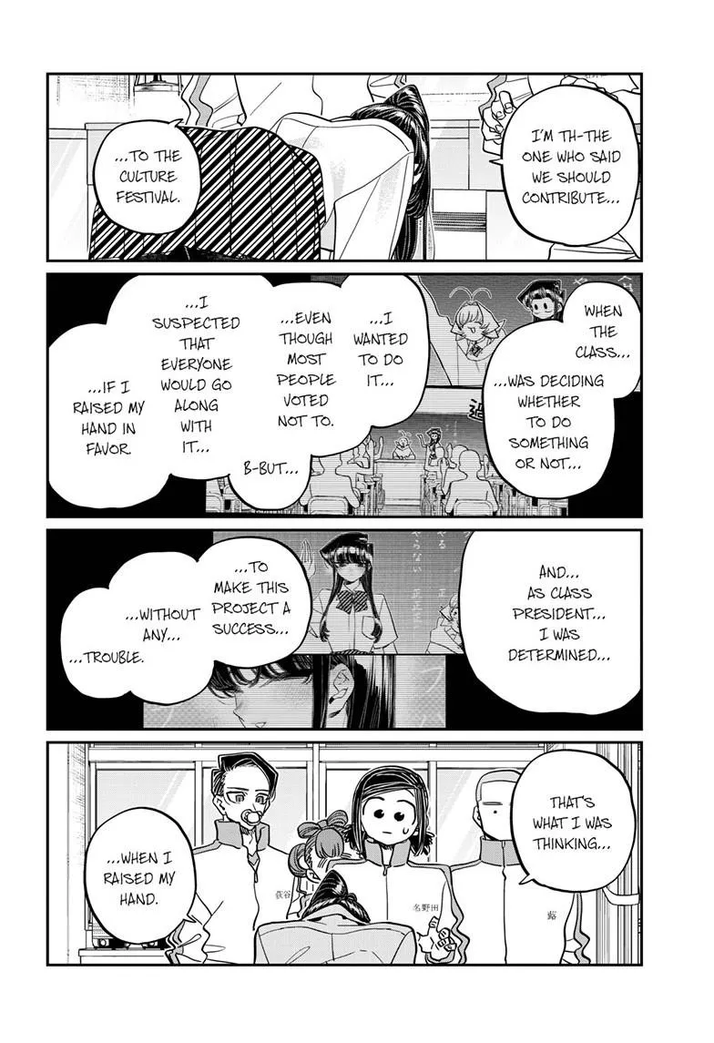 Komi-San Wa Komyushou Desu - Page 9