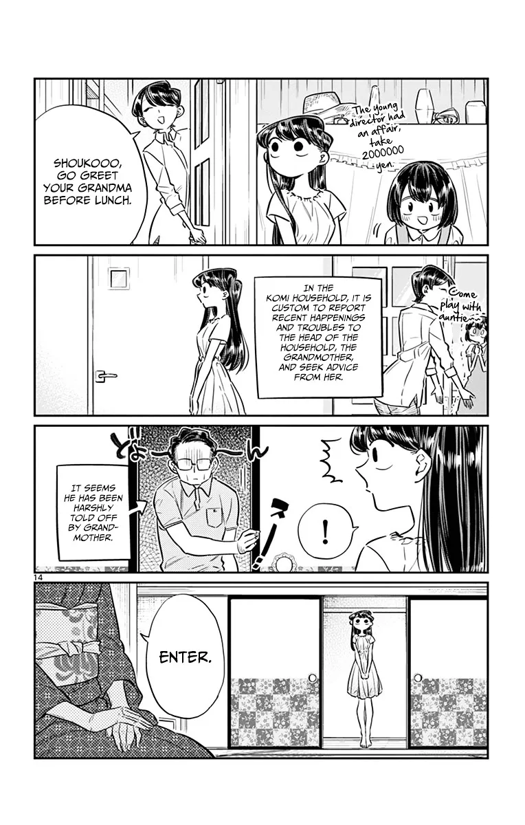 Komi-San Wa Komyushou Desu - Page 13