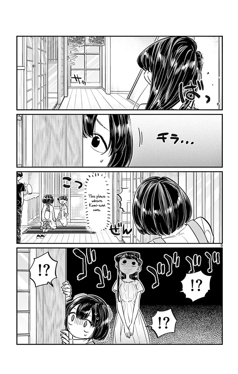 Komi-San Wa Komyushou Desu - Page 8