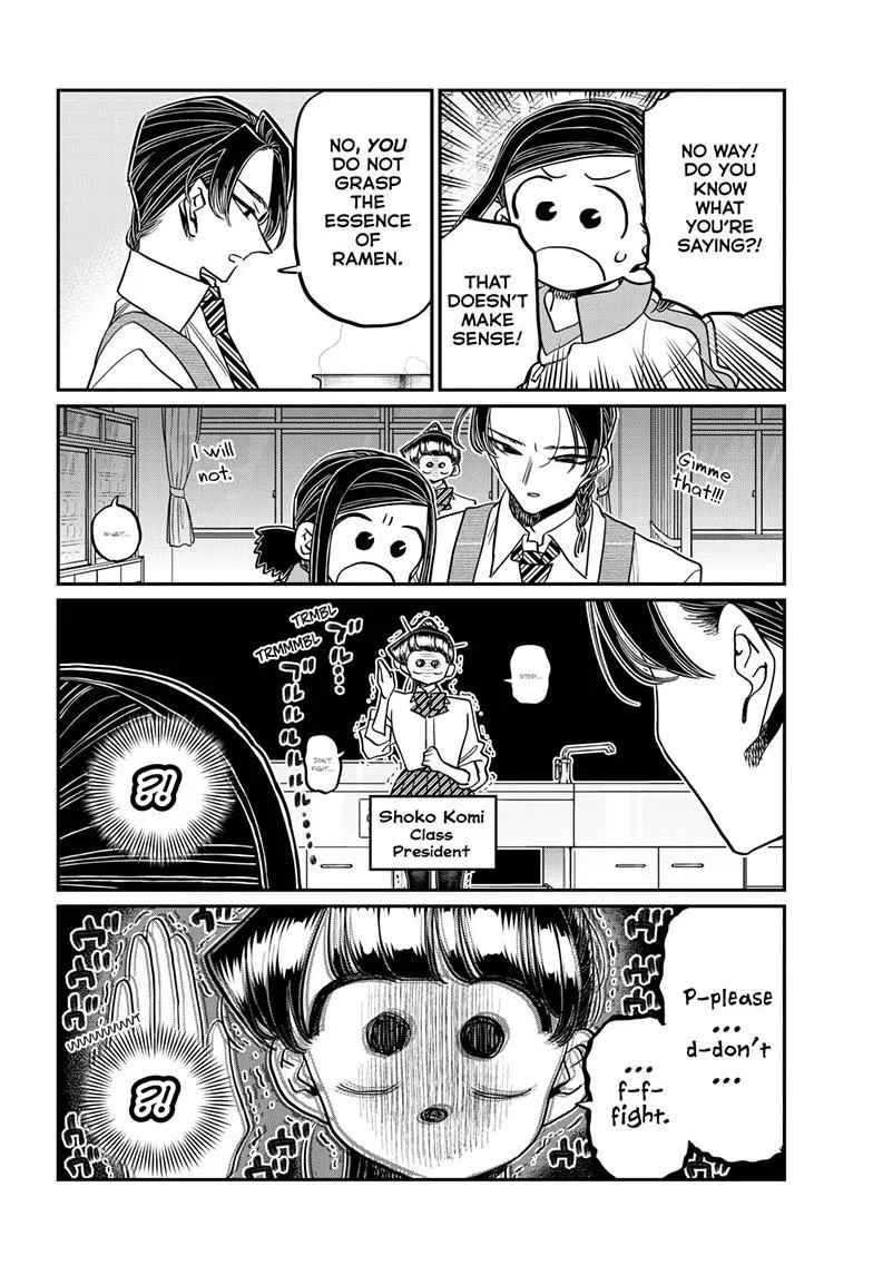 Komi-San Wa Komyushou Desu - Page 1