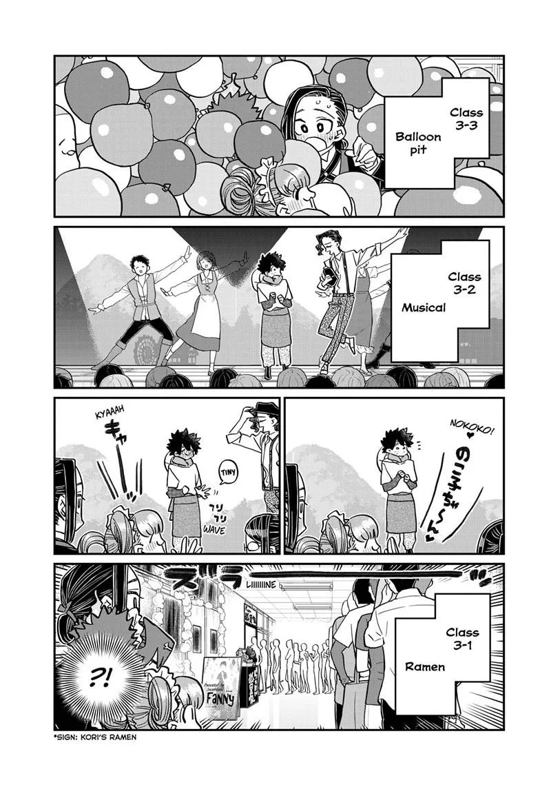 Komi-San Wa Komyushou Desu - Page 10