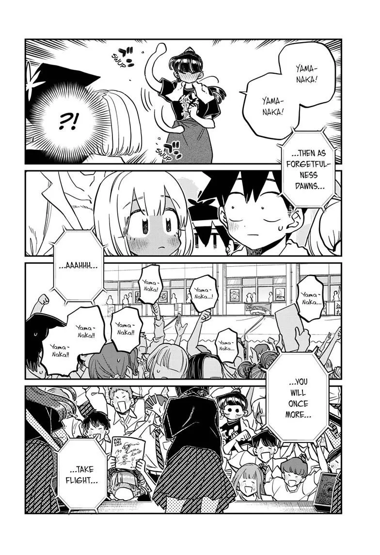 Komi-San Wa Komyushou Desu - Page 15