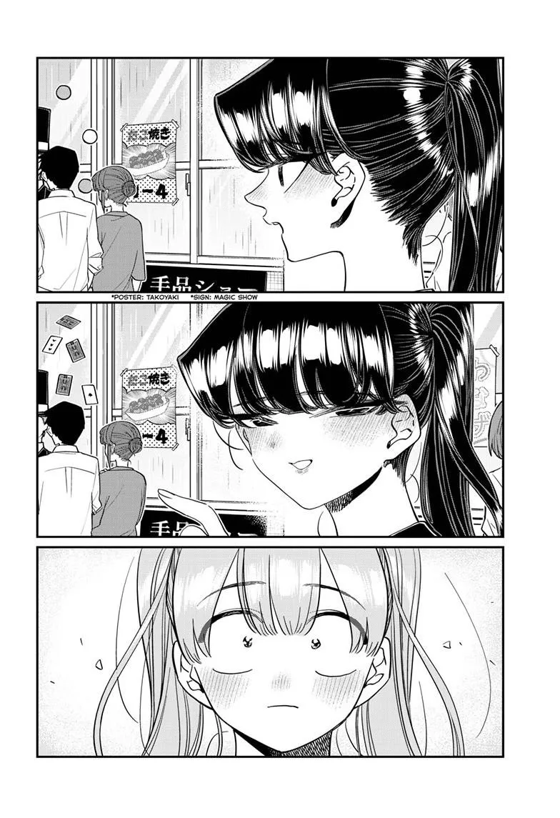 Komi-San Wa Komyushou Desu - Page 7