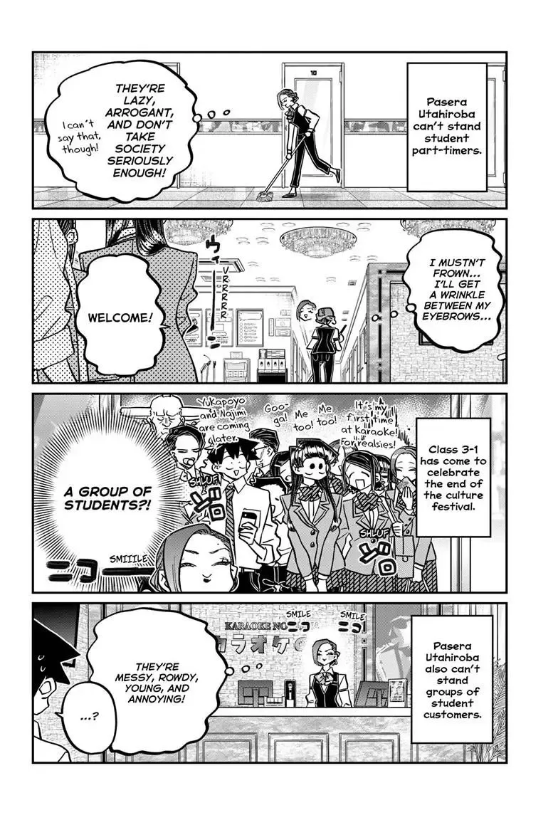 Komi-San Wa Komyushou Desu - Page 1