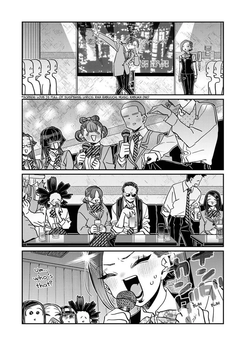 Komi-San Wa Komyushou Desu - Page 12