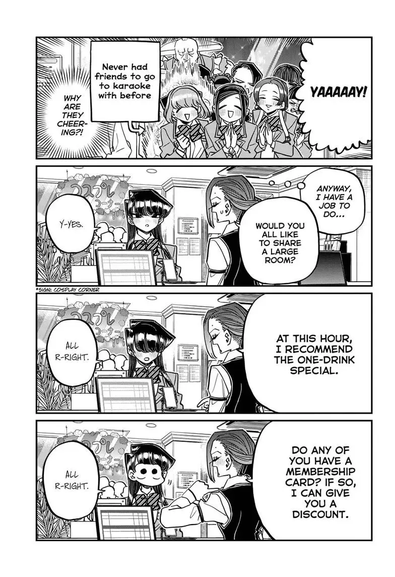 Komi-San Wa Komyushou Desu - Page 4