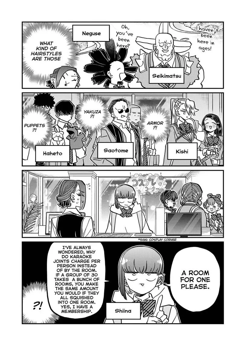 Komi-San Wa Komyushou Desu - Page 6