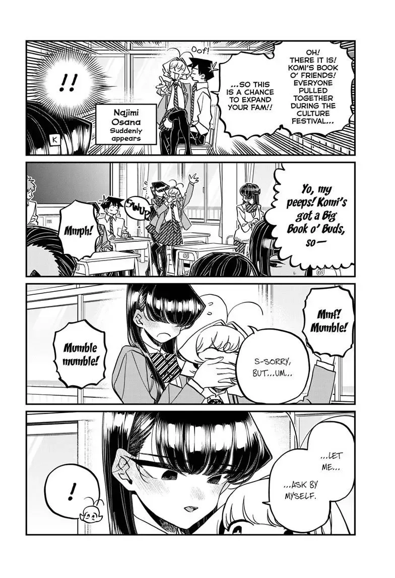 Komi-San Wa Komyushou Desu - Page 1