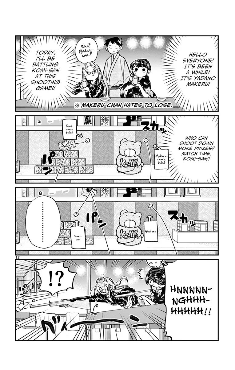 Komi-San Wa Komyushou Desu - Page 11