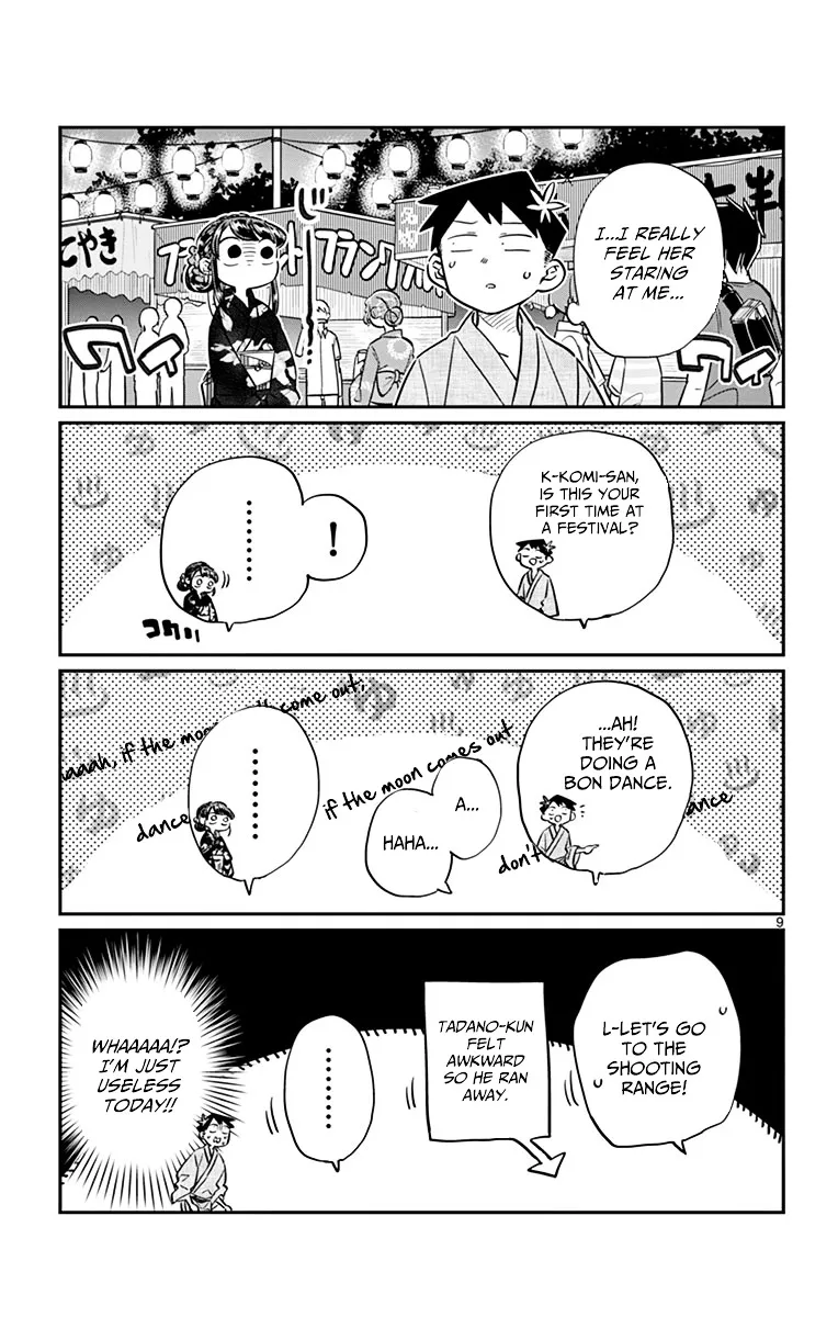 Komi-San Wa Komyushou Desu - Page 8