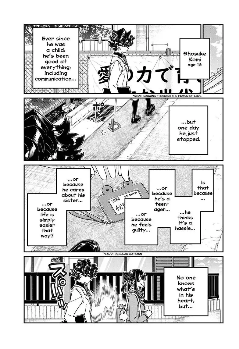 Komi-San Wa Komyushou Desu - Page 16