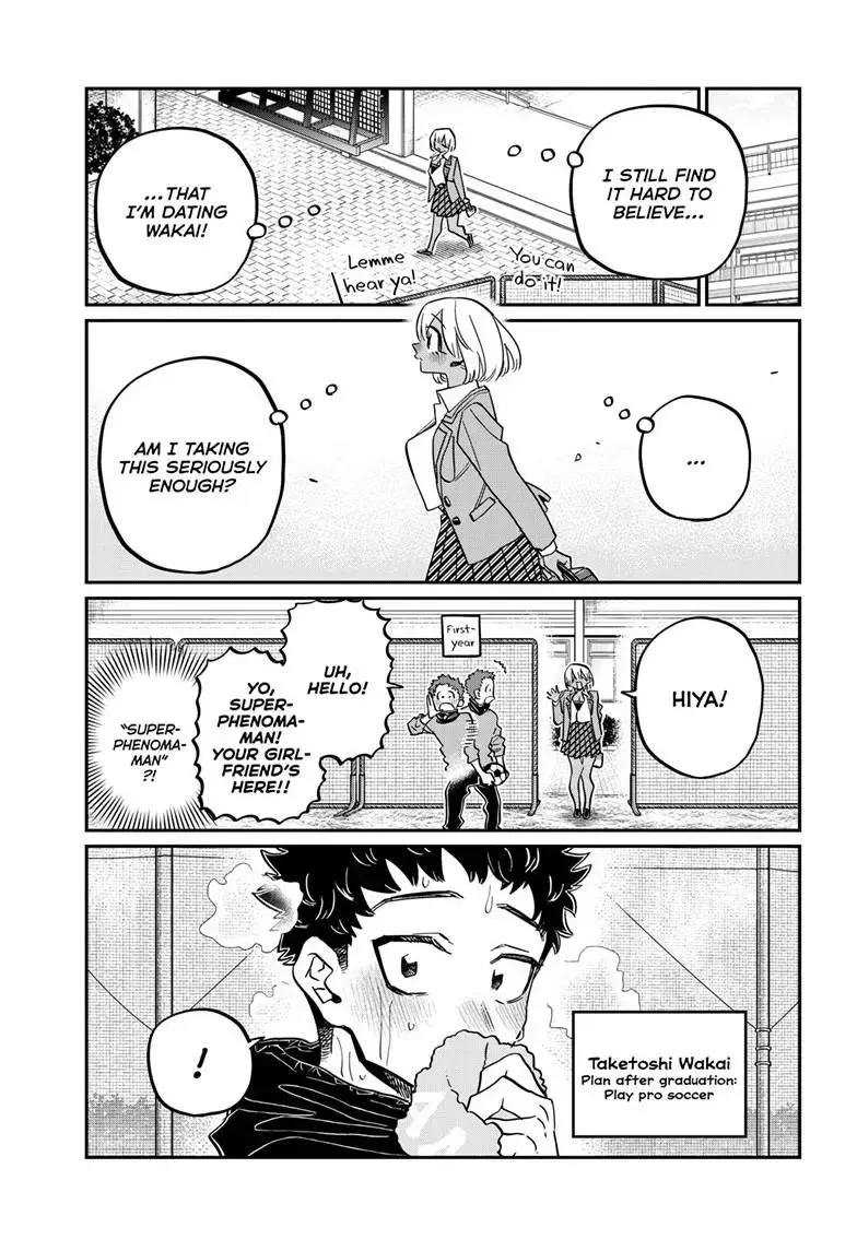 Komi-San Wa Komyushou Desu - Page 2