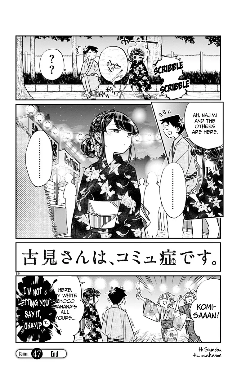 Komi-San Wa Komyushou Desu - Page 18