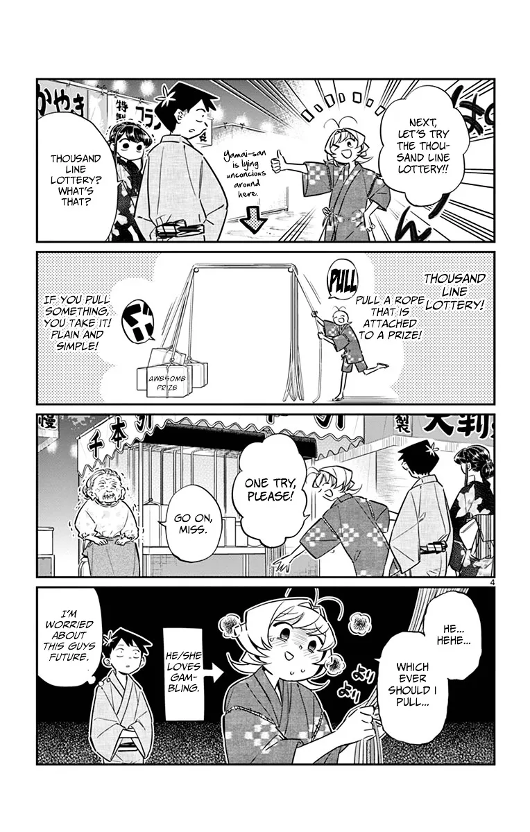 Komi-San Wa Komyushou Desu - Page 3