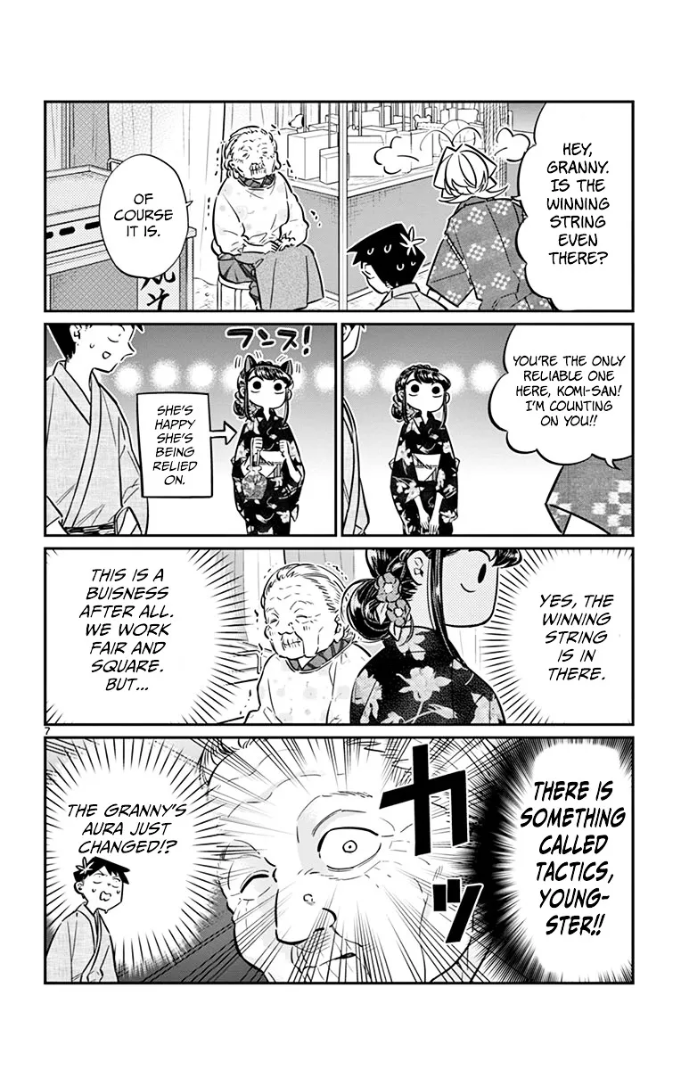 Komi-San Wa Komyushou Desu - Page 6