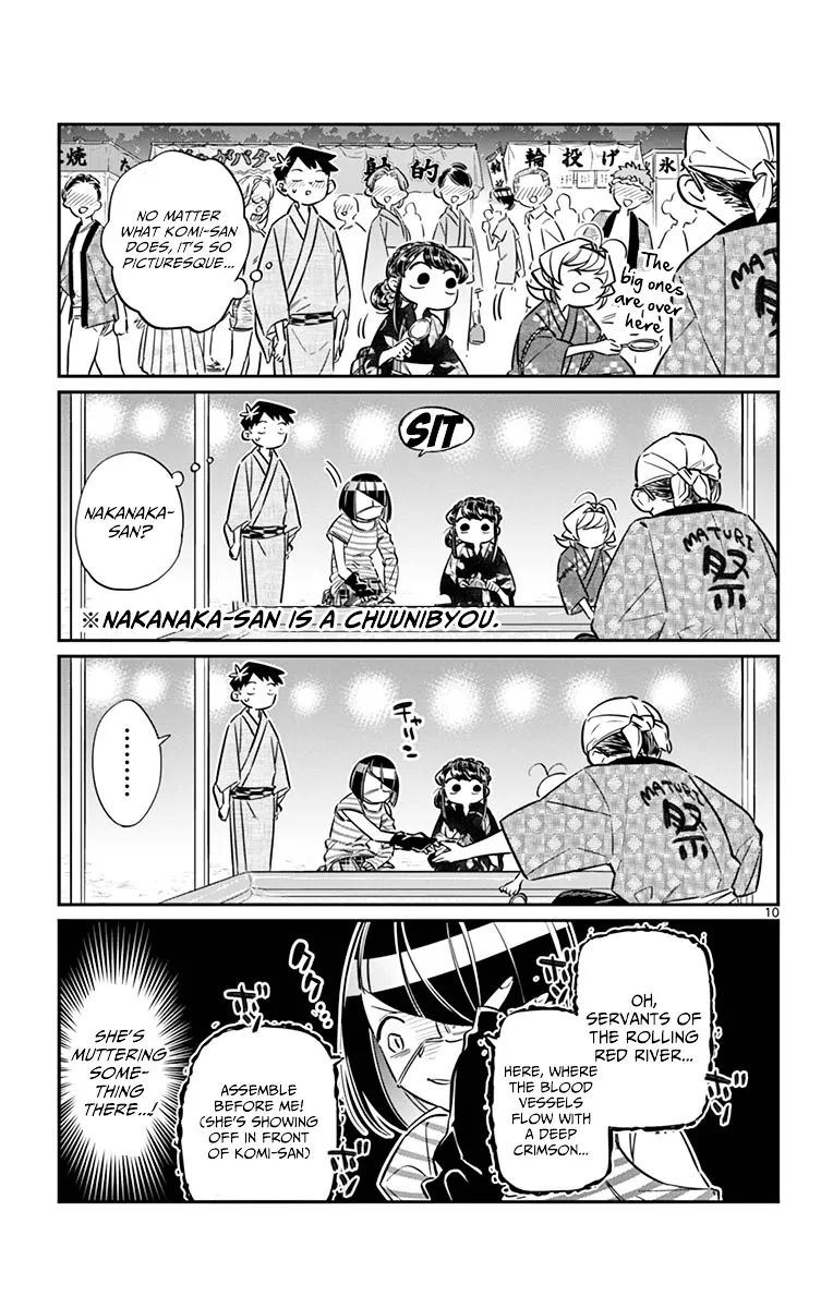 Komi-San Wa Komyushou Desu - Page 9