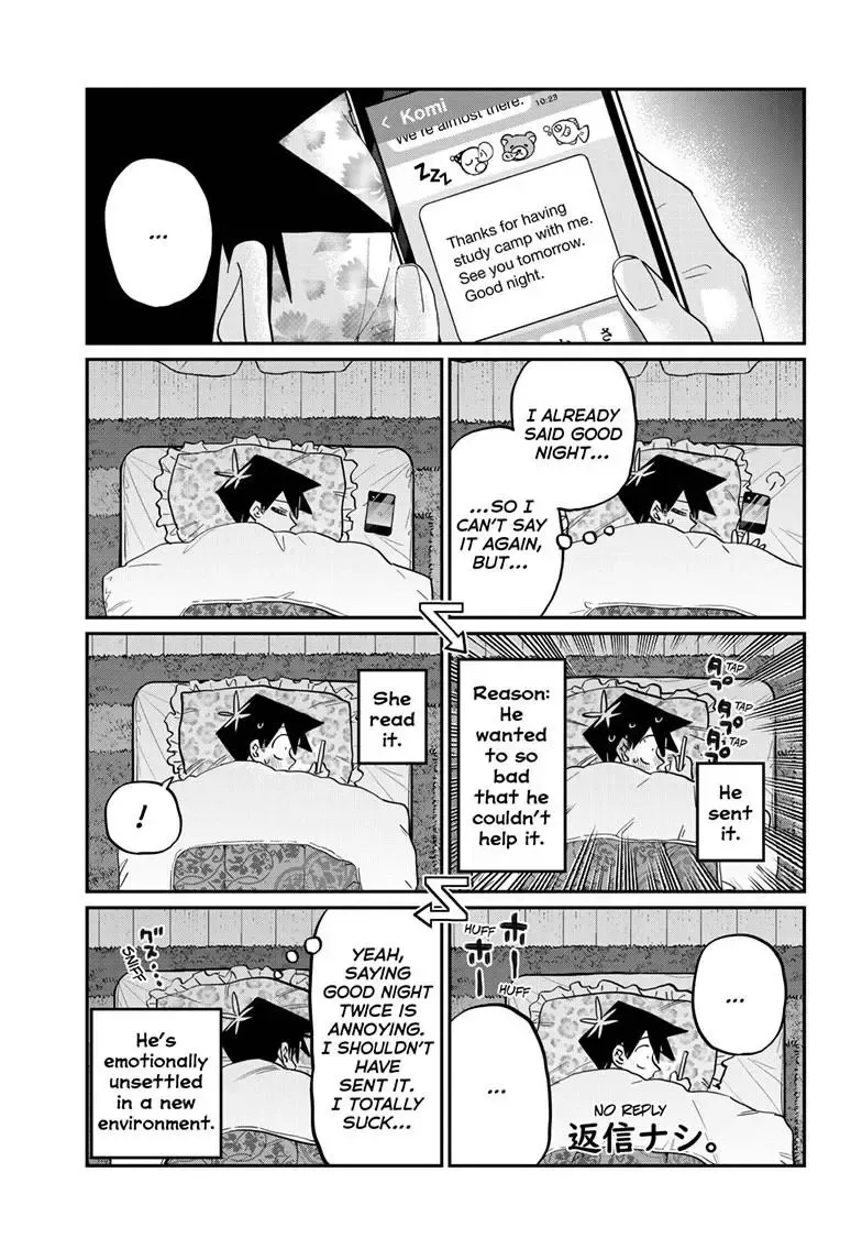 Komi-San Wa Komyushou Desu - Page 10