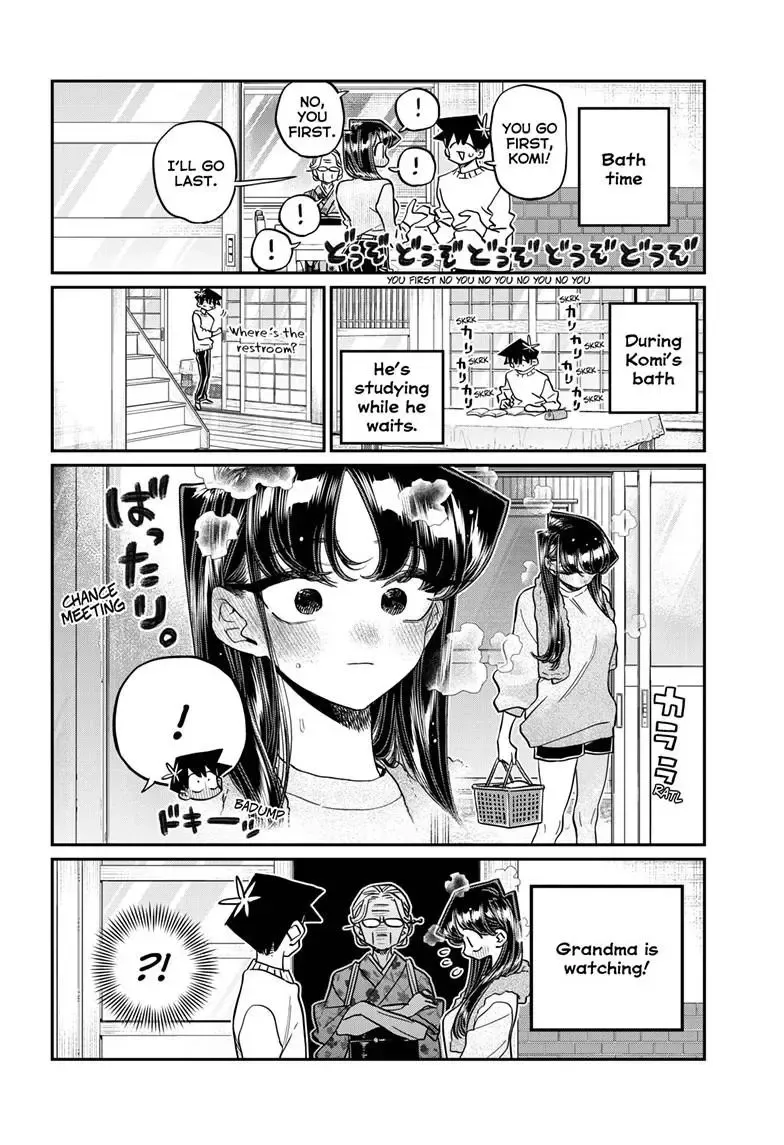 Komi-San Wa Komyushou Desu - Page 7