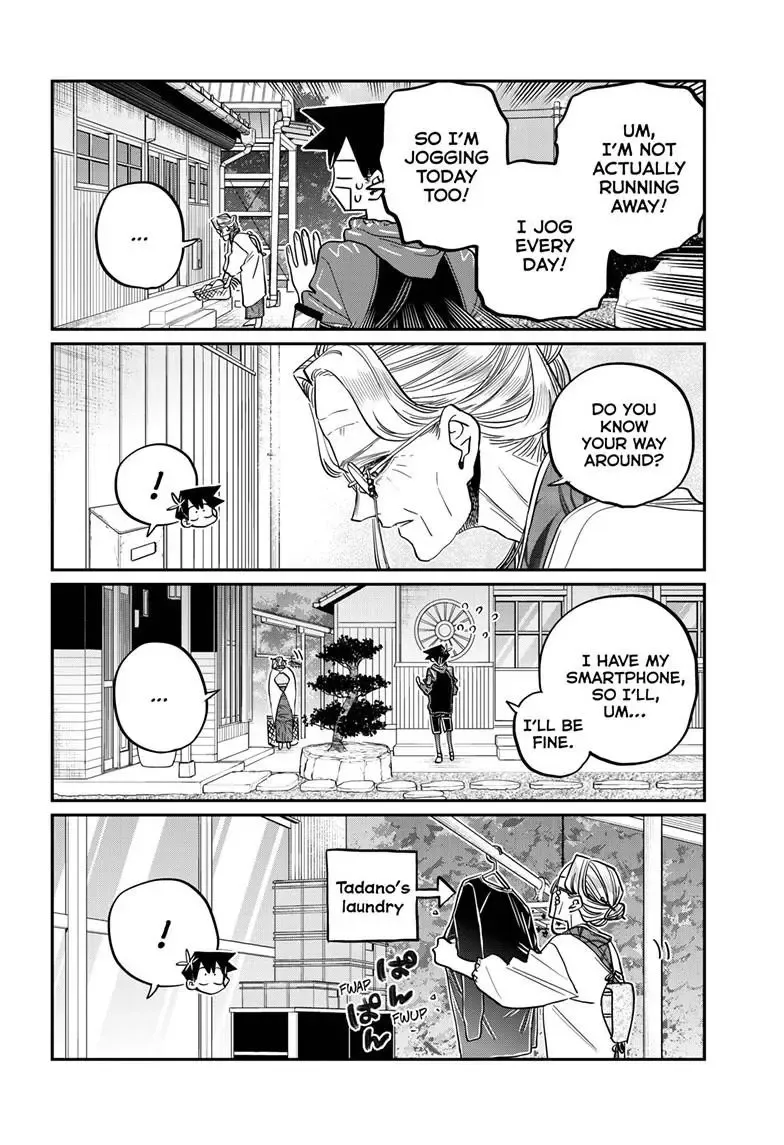 Komi-San Wa Komyushou Desu - Page 1