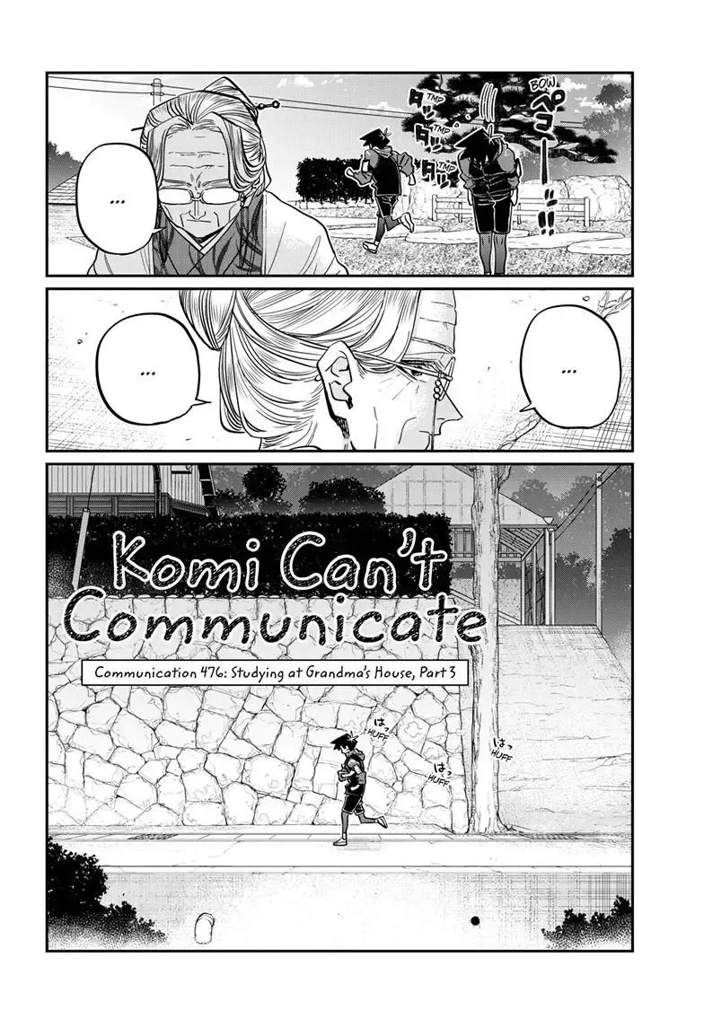 Komi-San Wa Komyushou Desu - Page 3